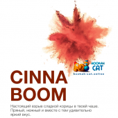 Табак MattPear Classic Cinna Boom 50г